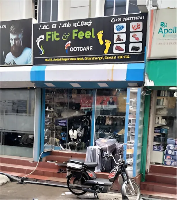 store_image